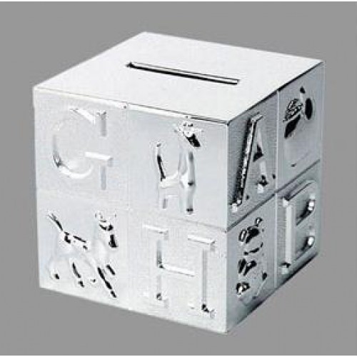 Verzilverde (pleet) spaarpot - kubus groot - 193