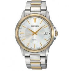 Zilveren bedel - trompet - 54777